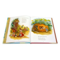 Babcia Gąska i przyjaciele