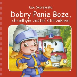 Dobry Panie Boże,