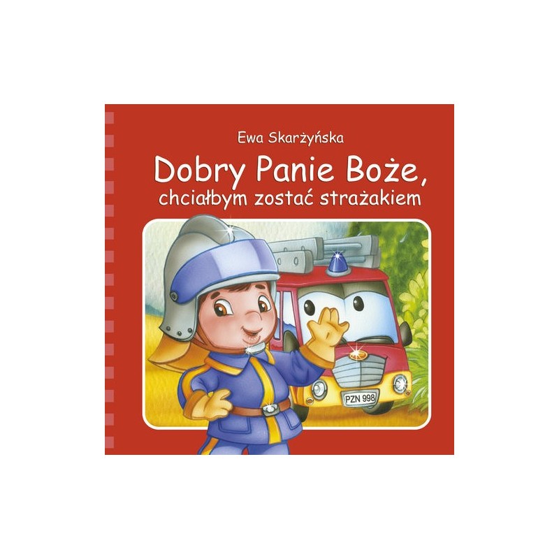 Dobry Panie Boże,