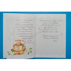 Od Ojca Chrzestnego 7 (CH)