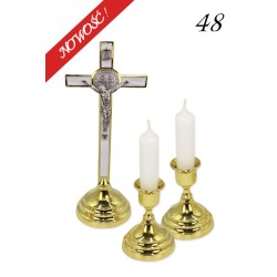 Komplet kolędowy Benedyktyński  48