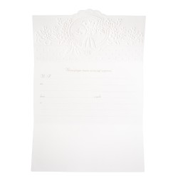 Zaproszenie na bierzmowanie 10