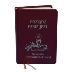 Przyjdź Panie Jezu (bordo)