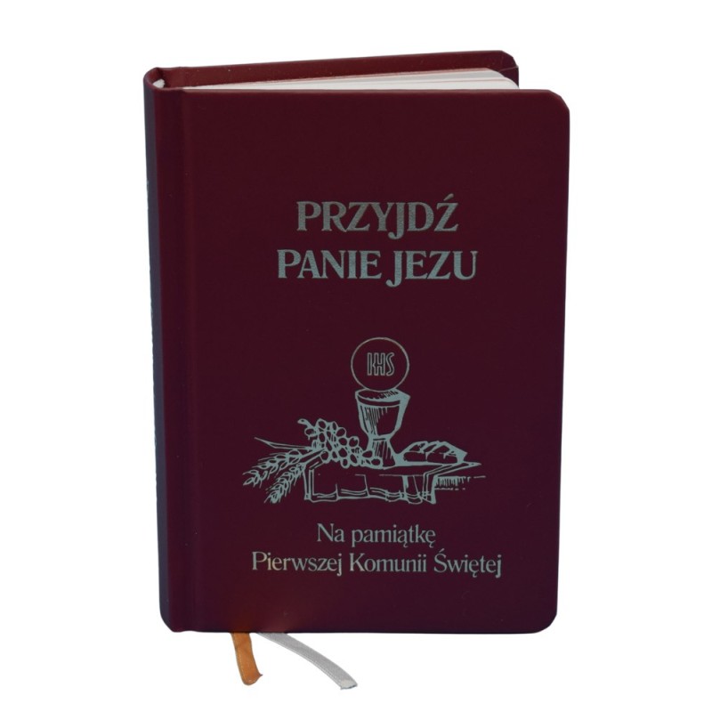 Przyjdź Panie Jezu (bordo)