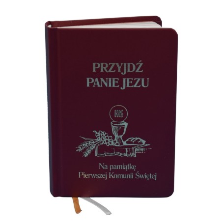 Przyjdź Panie Jezu (bordo)