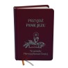 Przyjdź Panie Jezu (bordo)