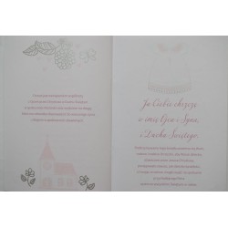 Pamiątka  Chrztu Św. 53