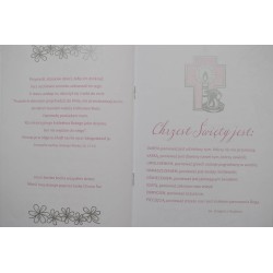 Pamiątka  Chrztu Św. 53