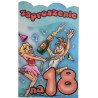Zaproszenie 18