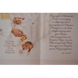 Pamiątka  Chrztu Św. 145