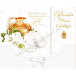 Pamiątka  Chrztu Św. 13