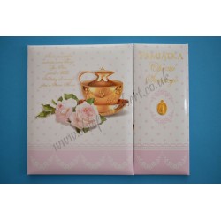 Pamiątka  Chrztu Św. 15