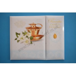 Pamiątka  Chrztu Św. 16