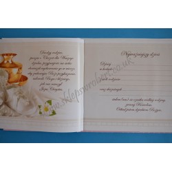 Pamiątka  Chrztu Św. 16