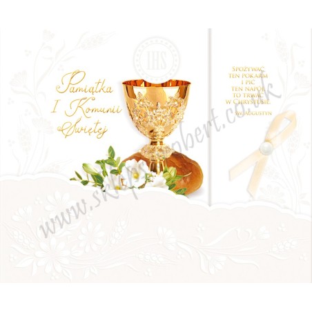 Pamiątka Komunii Świętej 23