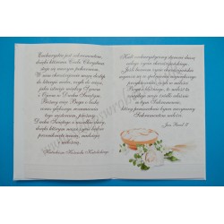 Pamiątka komunijna 3