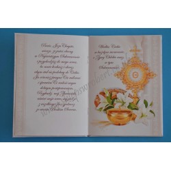 Pamiątka Pierwszej Komunii 188