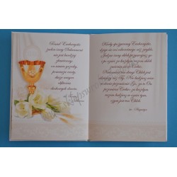 Pamiątka Pierwszej Komunii 190