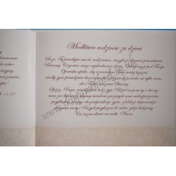 Pamiątka Komunii Świętej 22