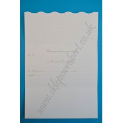 Zaproszenie na bierzmowanie 02