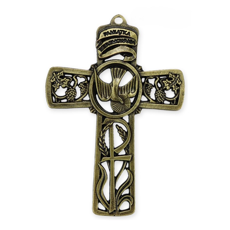 5. Krzyż do Bierzmowania