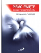 Pisma Święte