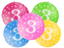 Picture of Balony 92 cm, 3rd Birthday