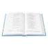 Obrazek Biblia Tysiąclecia Pismo Święte Starego i Nowego Testamentu       wydanie V