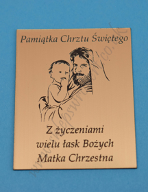 Obrazek Płytka grawerska 15