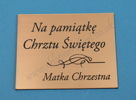 Obrazek Płytka grawerska 16