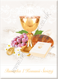 Picture for category Pamiątki