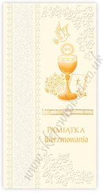 Obrazek Bierzmowanie 7278