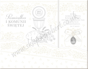 Obrazek Pamiątka Komunii Świętej 15 brokat