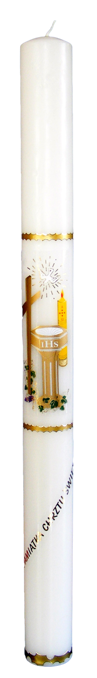 Picture of Świeca do Chrztu gładka